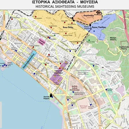 Apartament Liberty Salonic